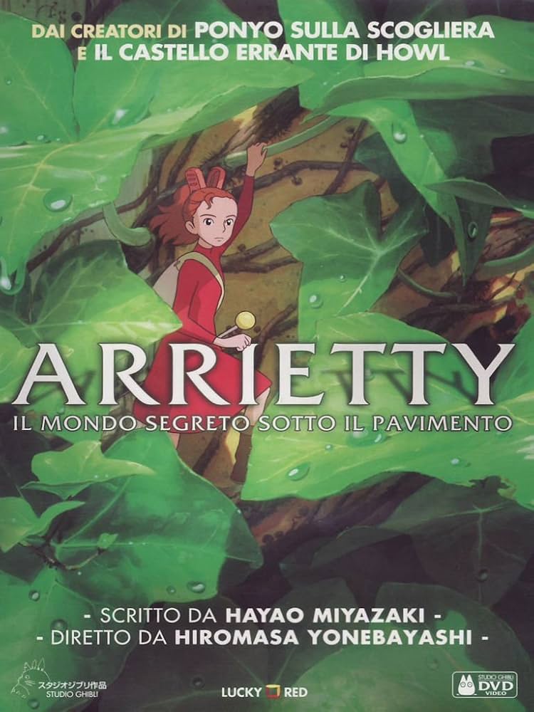 Amazon.co.jp: 借りぐらしのアリエッティ(イタリア語版